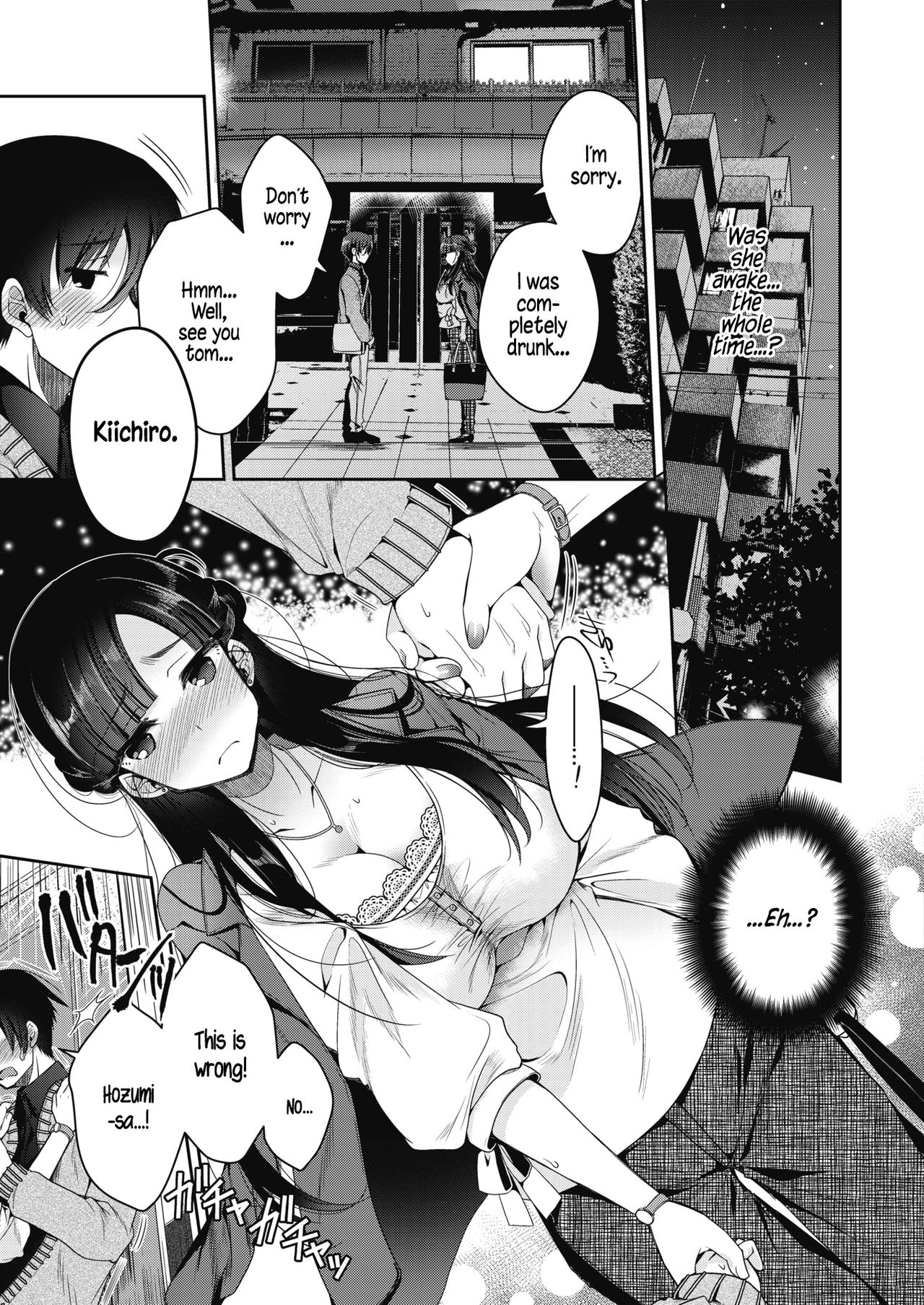 And Then, She Got Married page 9