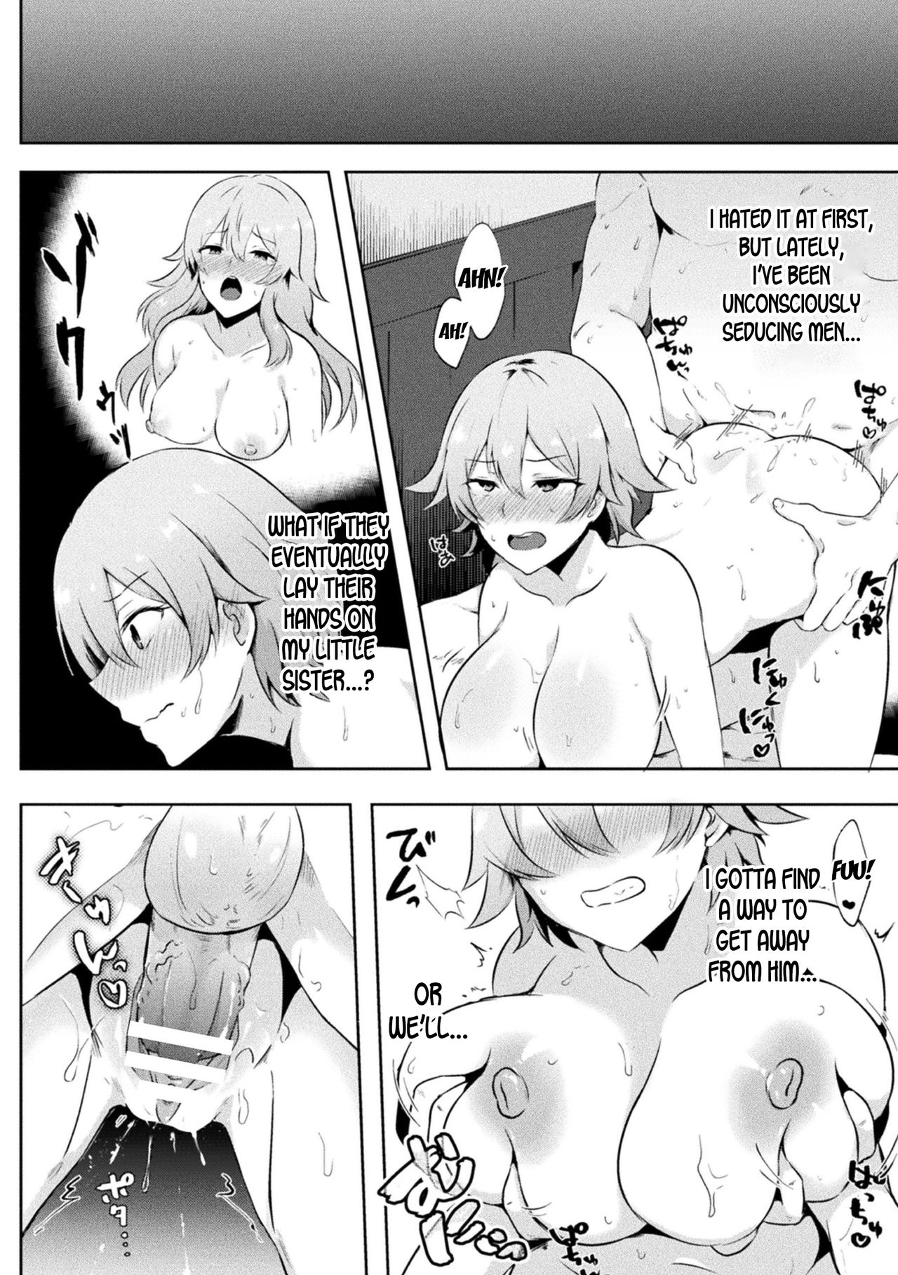 And then the Brother turned into a Prostitute page 10