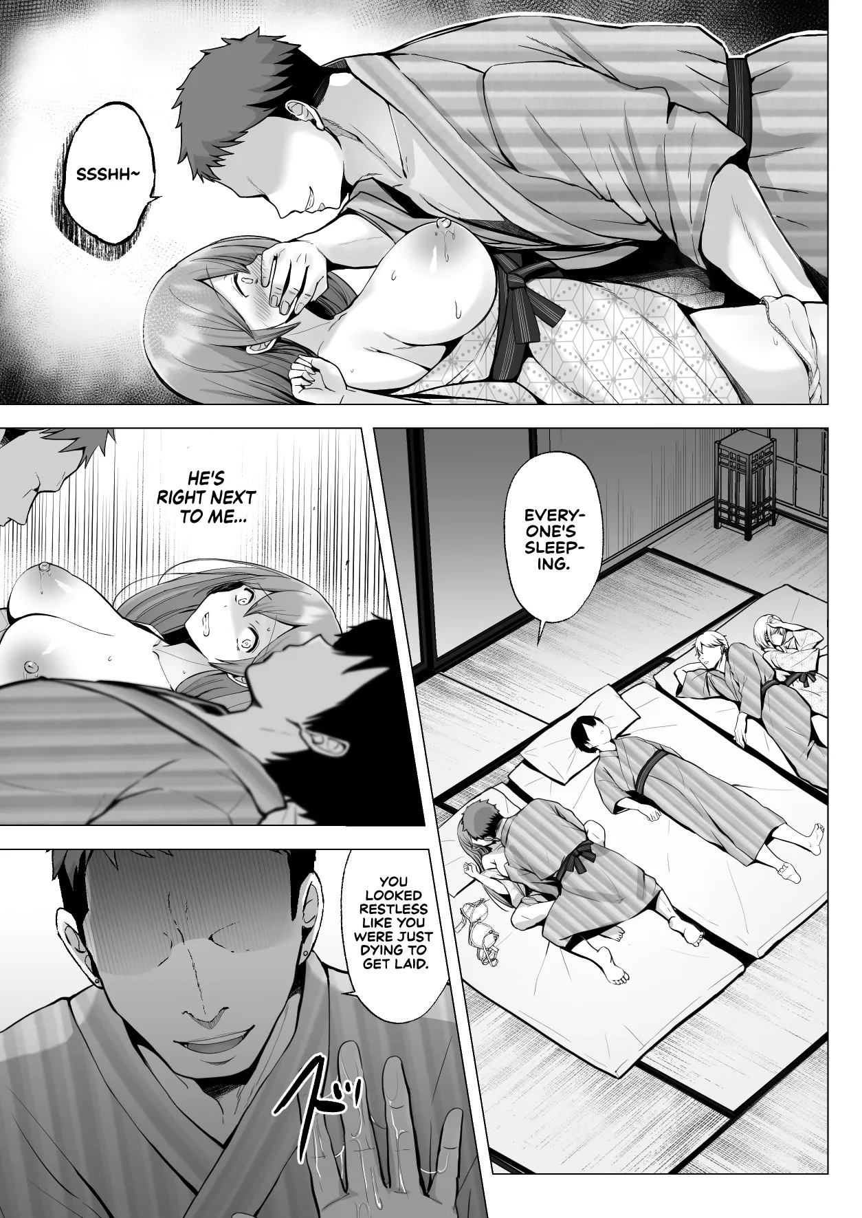 And Today, Toyed With Again 3 ~Inn Edition~ page 14