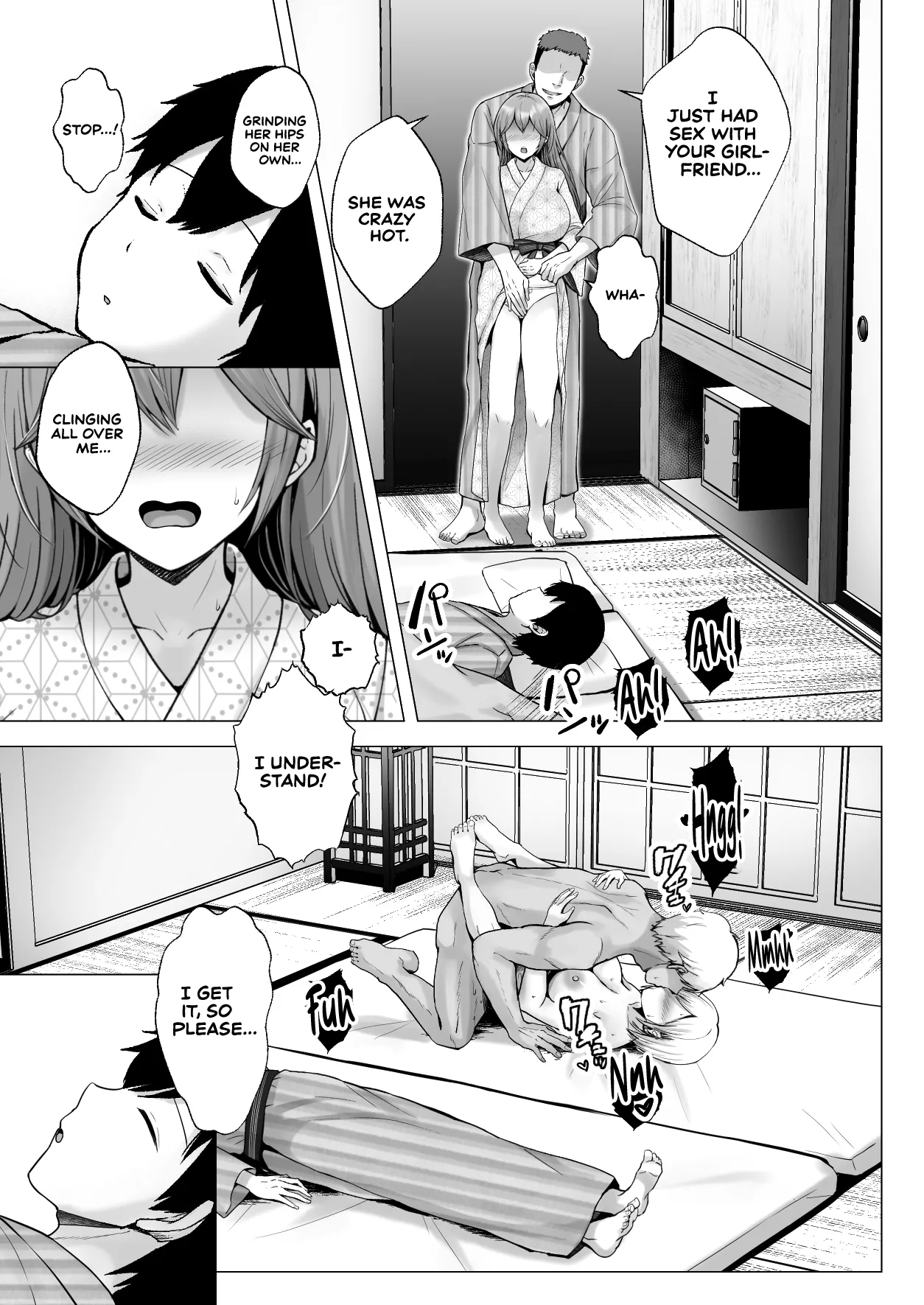 And Today, Toyed With Again 3 ~Inn Edition~ page 34