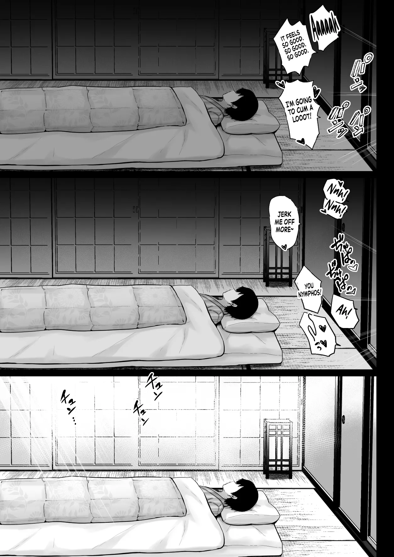 And Today, Toyed With Again 3 ~Inn Edition~ page 70