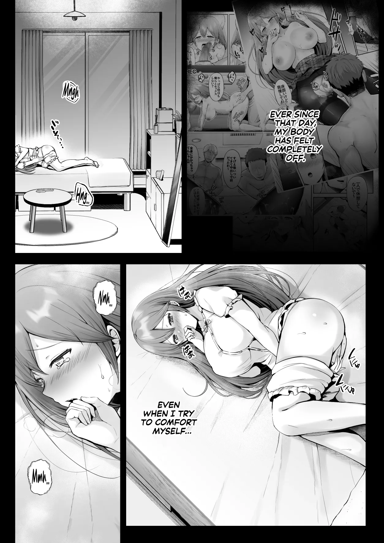 And Today, Toyed With Again 3 ~Inn Edition~ page 9