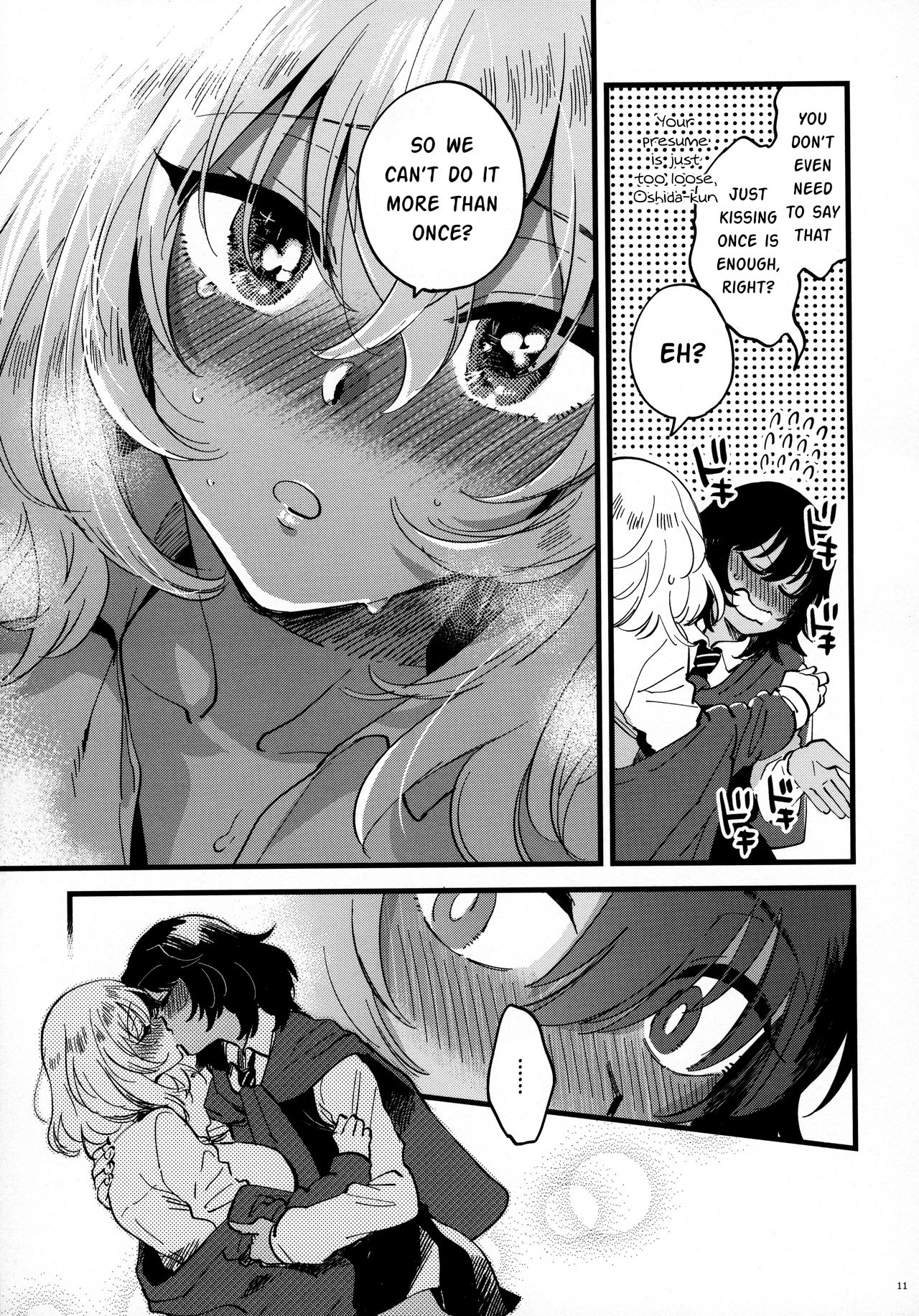 ANDO/OSHIDA,motto Nakayoku! page 10