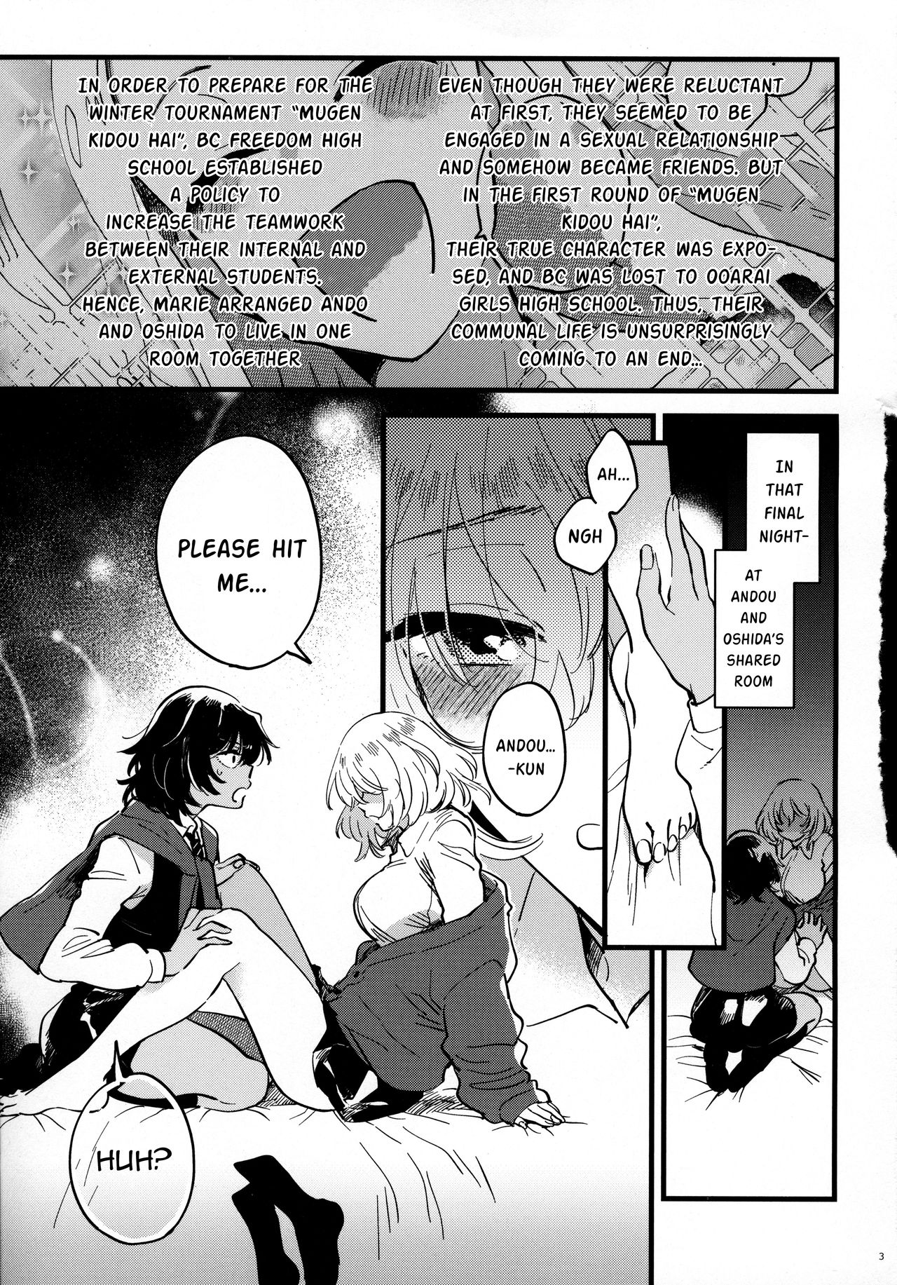 ANDO/OSHIDA,motto Nakayoku! page 2
