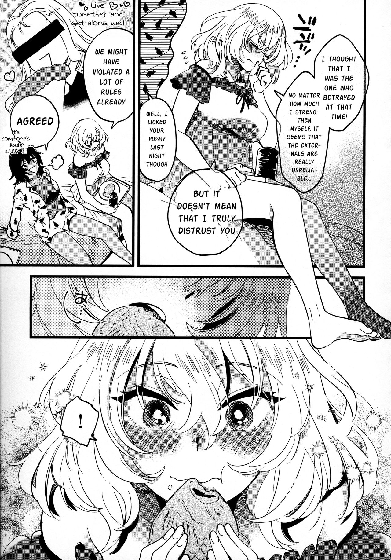 ANDO/OSHIDA,motto Nakayoku! page 32