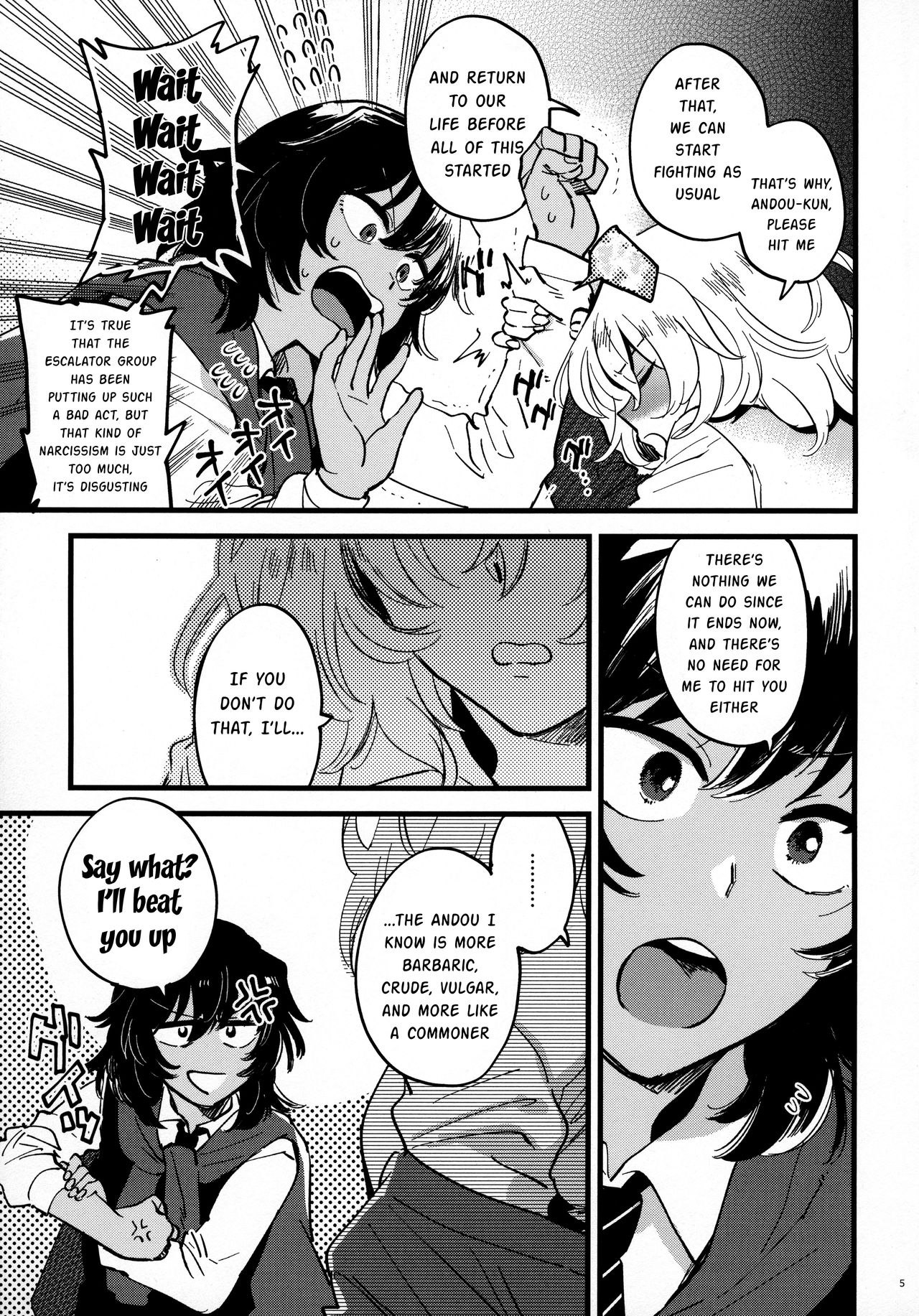 ANDO/OSHIDA,motto Nakayoku! page 4
