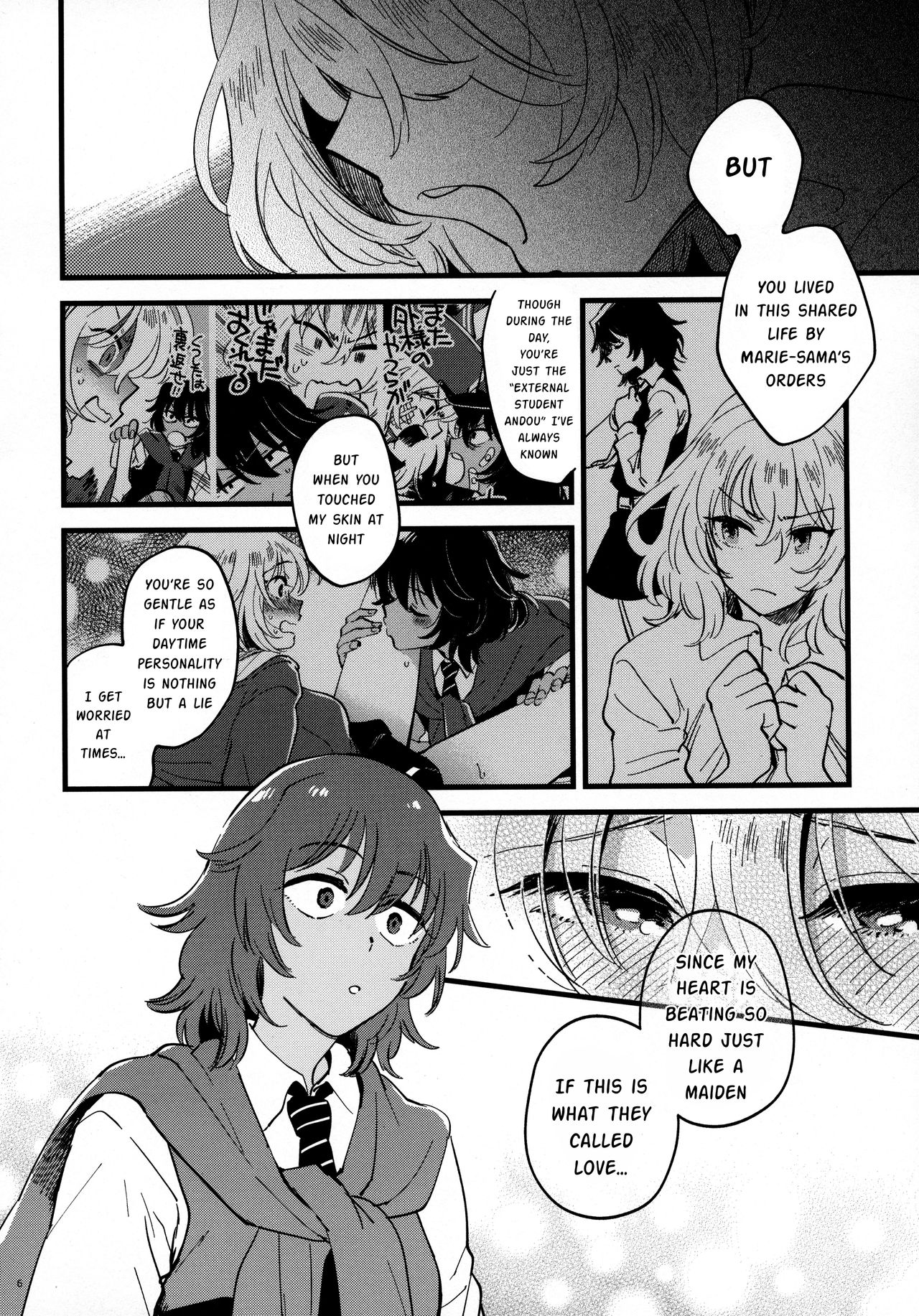 ANDO/OSHIDA,motto Nakayoku! page 5