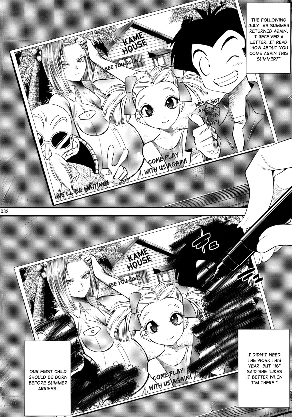Android 18's Hypnosis NTR page 31