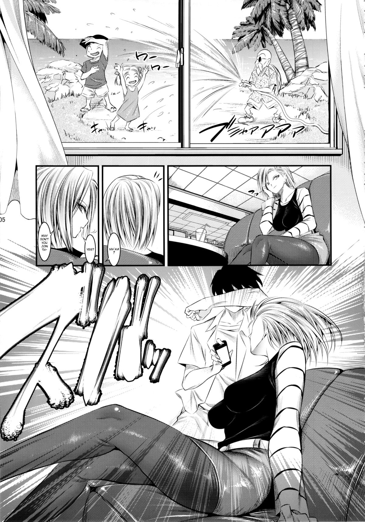 Android 18's Hypnosis NTR page 4