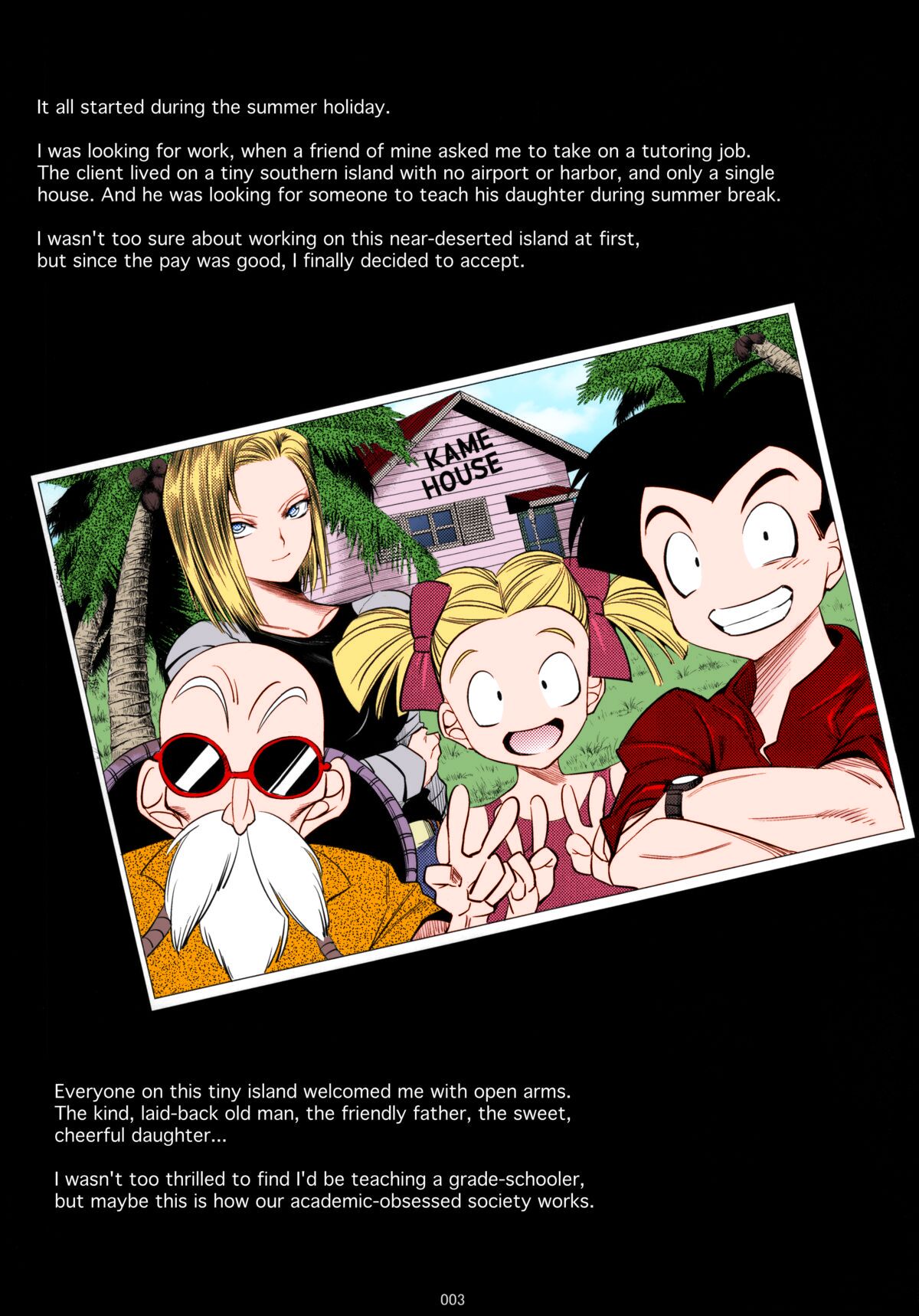 Android 18's Hypnosis NTR page 2