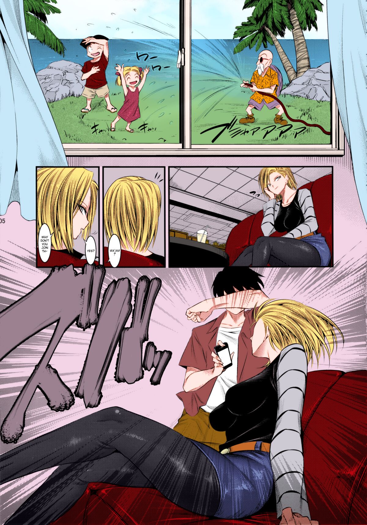 Android 18's Hypnosis NTR page 4