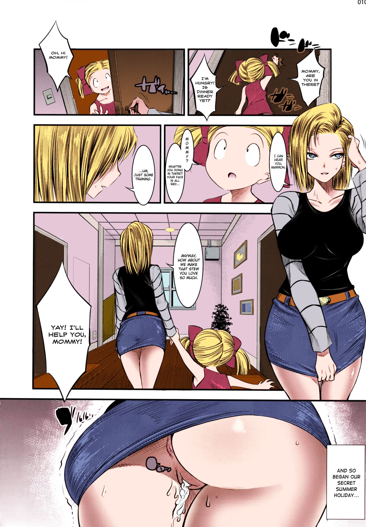 Android 18's Hypnosis NTR page 9