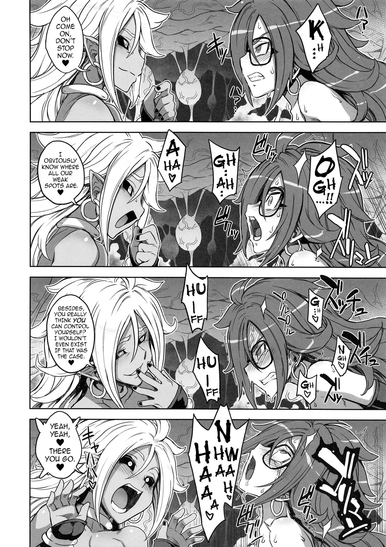 Android 21’s Remodeling Plan page 15
