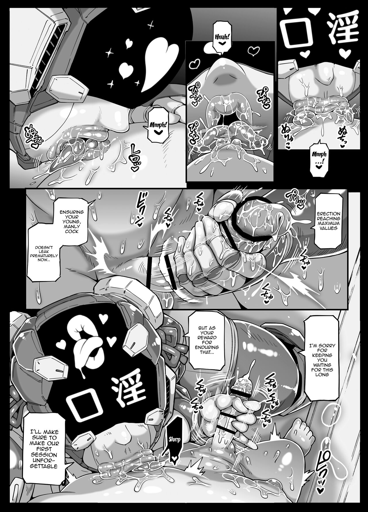 Android Bathhouse F P S page 26