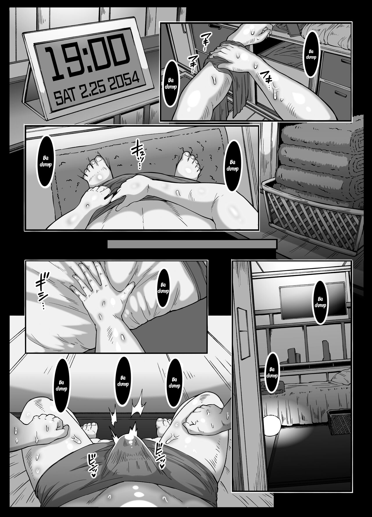 Android Bathhouse F P S page 34