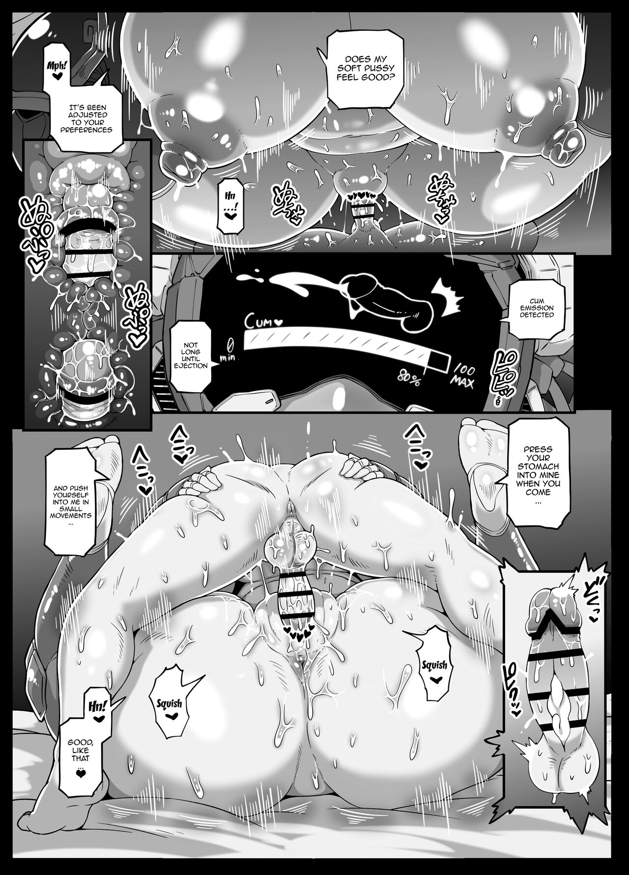 Android Bathhouse F P S page 45
