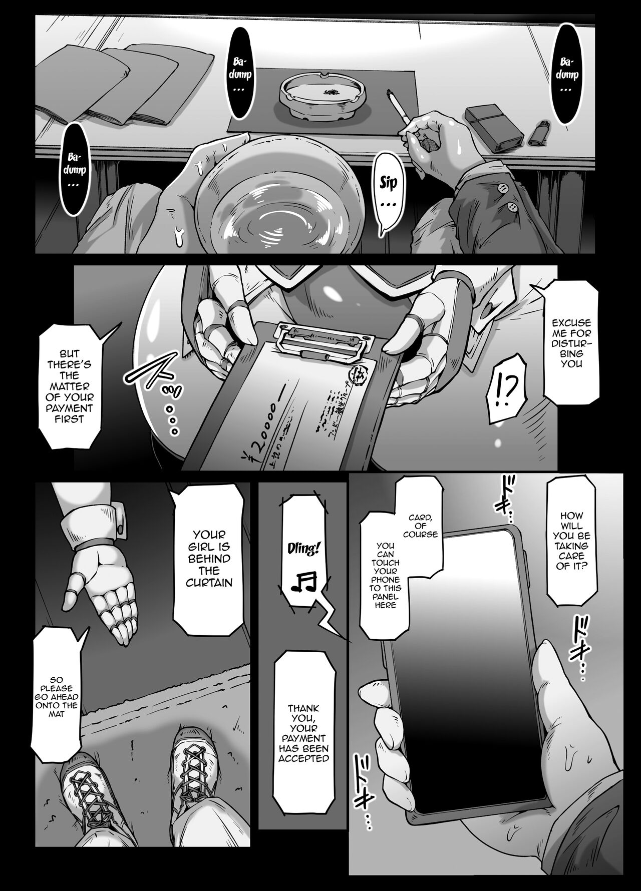 Android Bathhouse F P S page 7