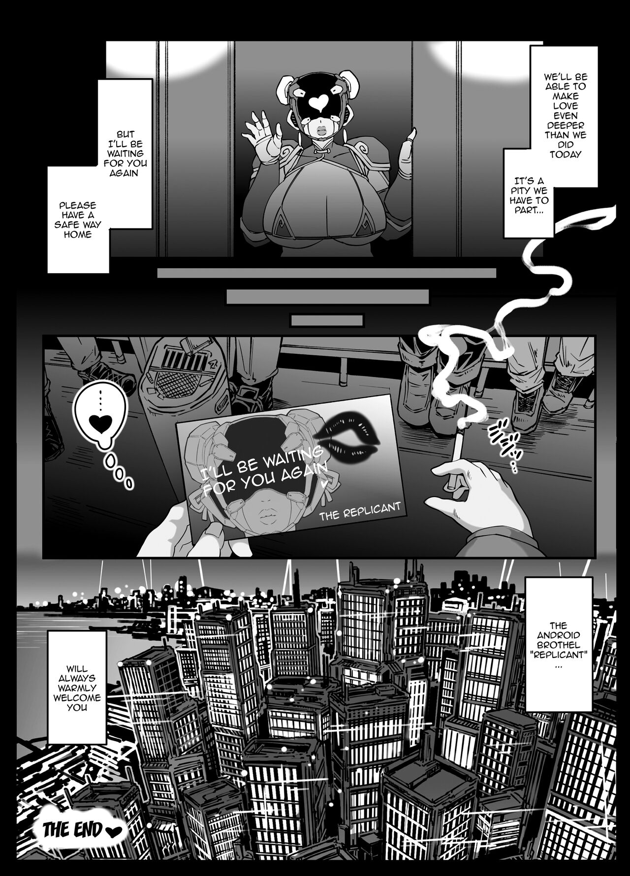 Android Bathhouse F P S page 72