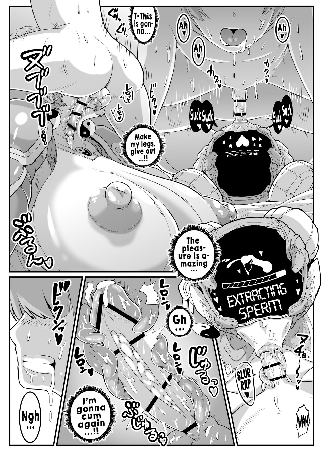 Android no Ofuroya-san PLAYBOT page 21