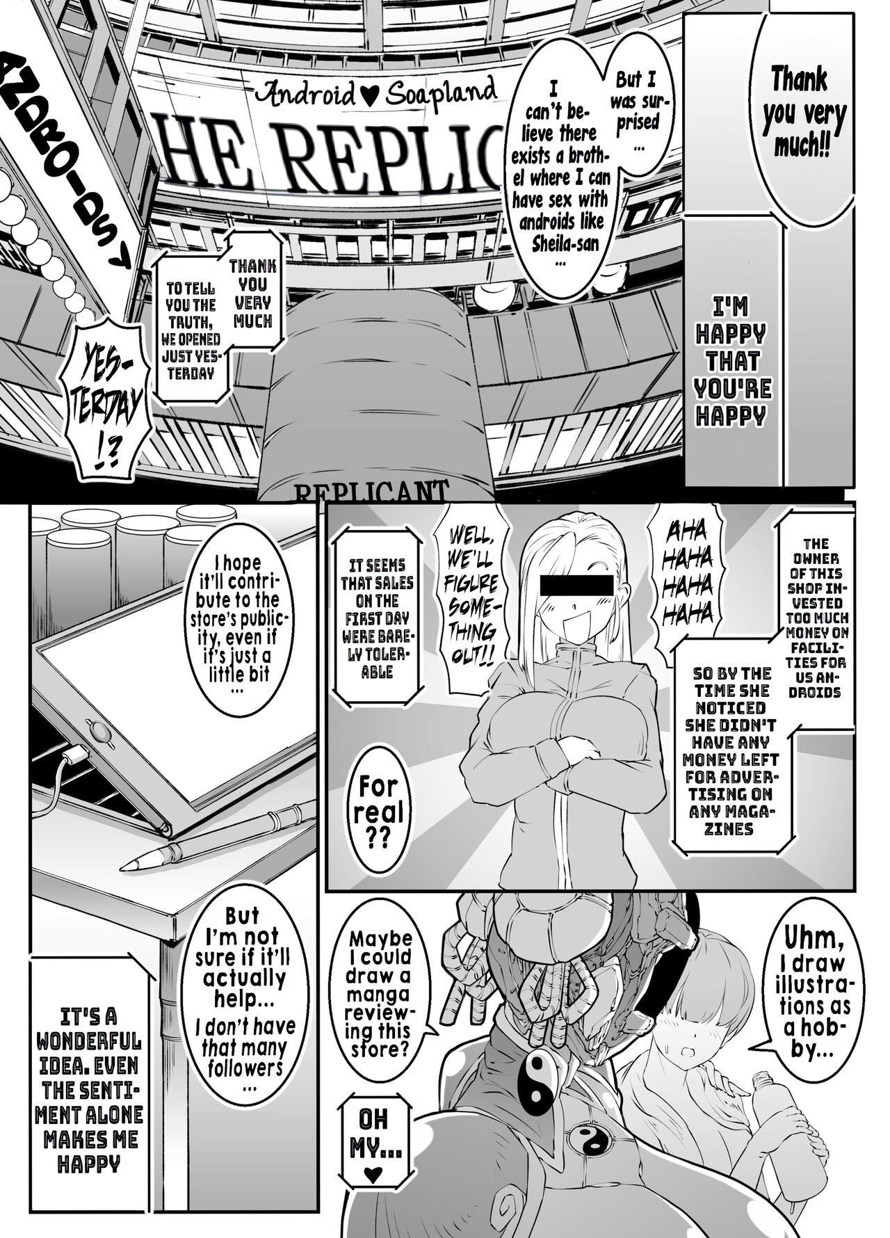 Android no Ofuroya-san PLAYBOT page 25
