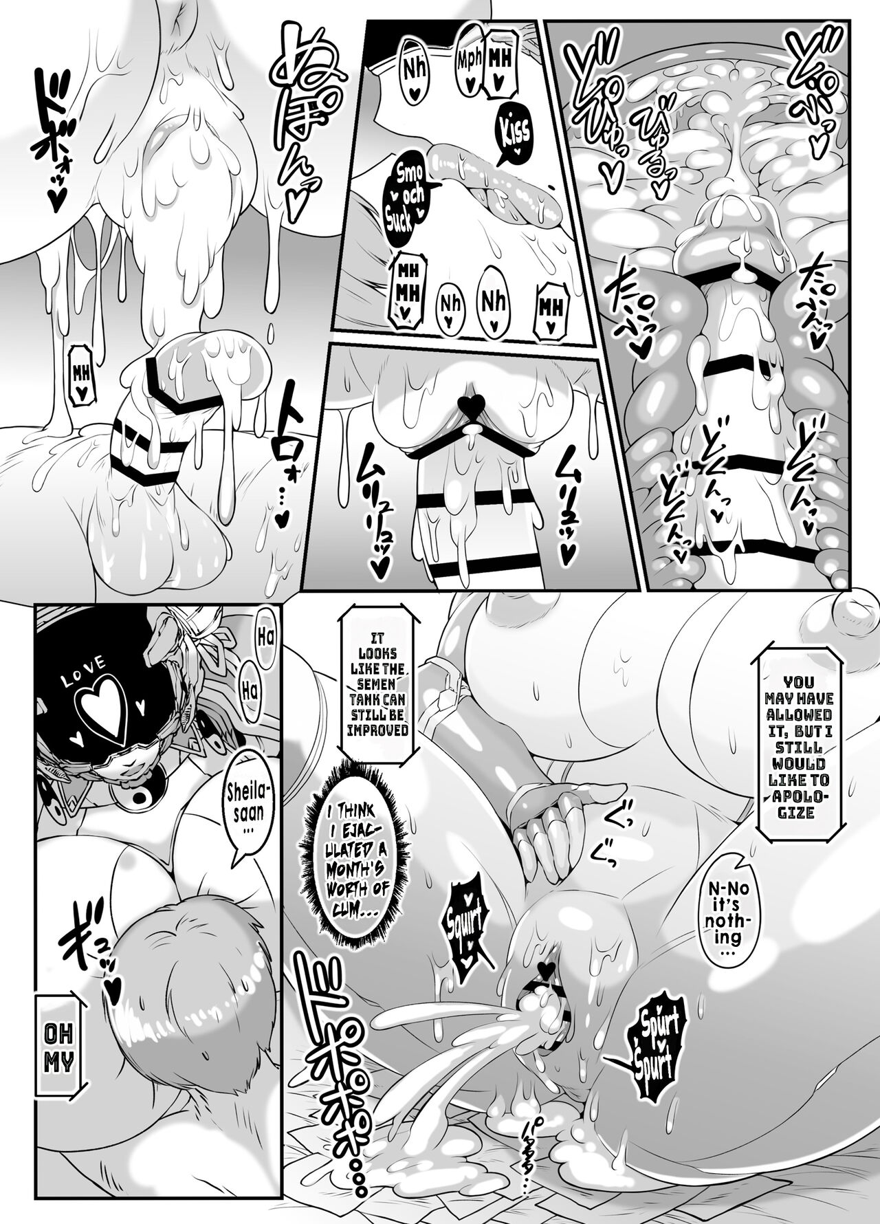 Android no Ofuroya-san PLAYBOT page 38