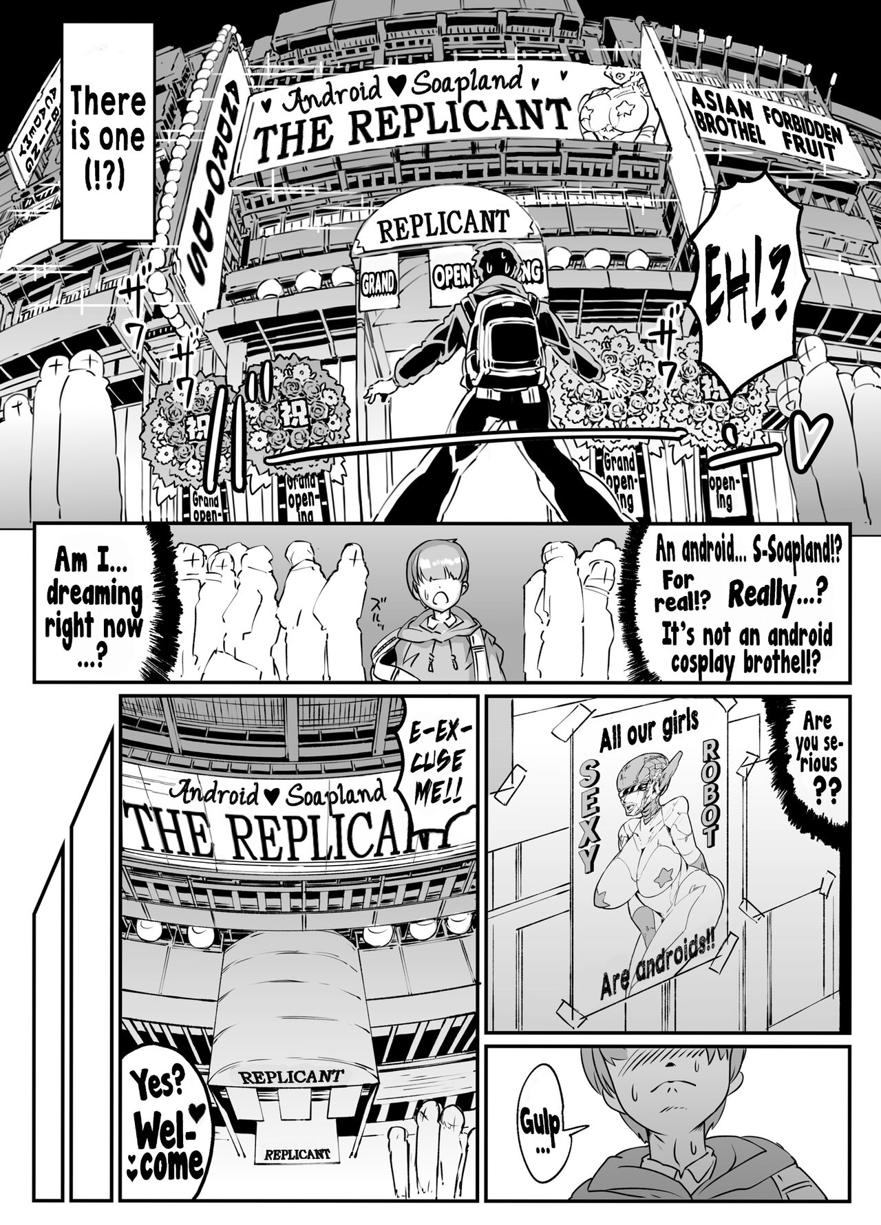 Android no Ofuroya-san PLAYBOT page 4