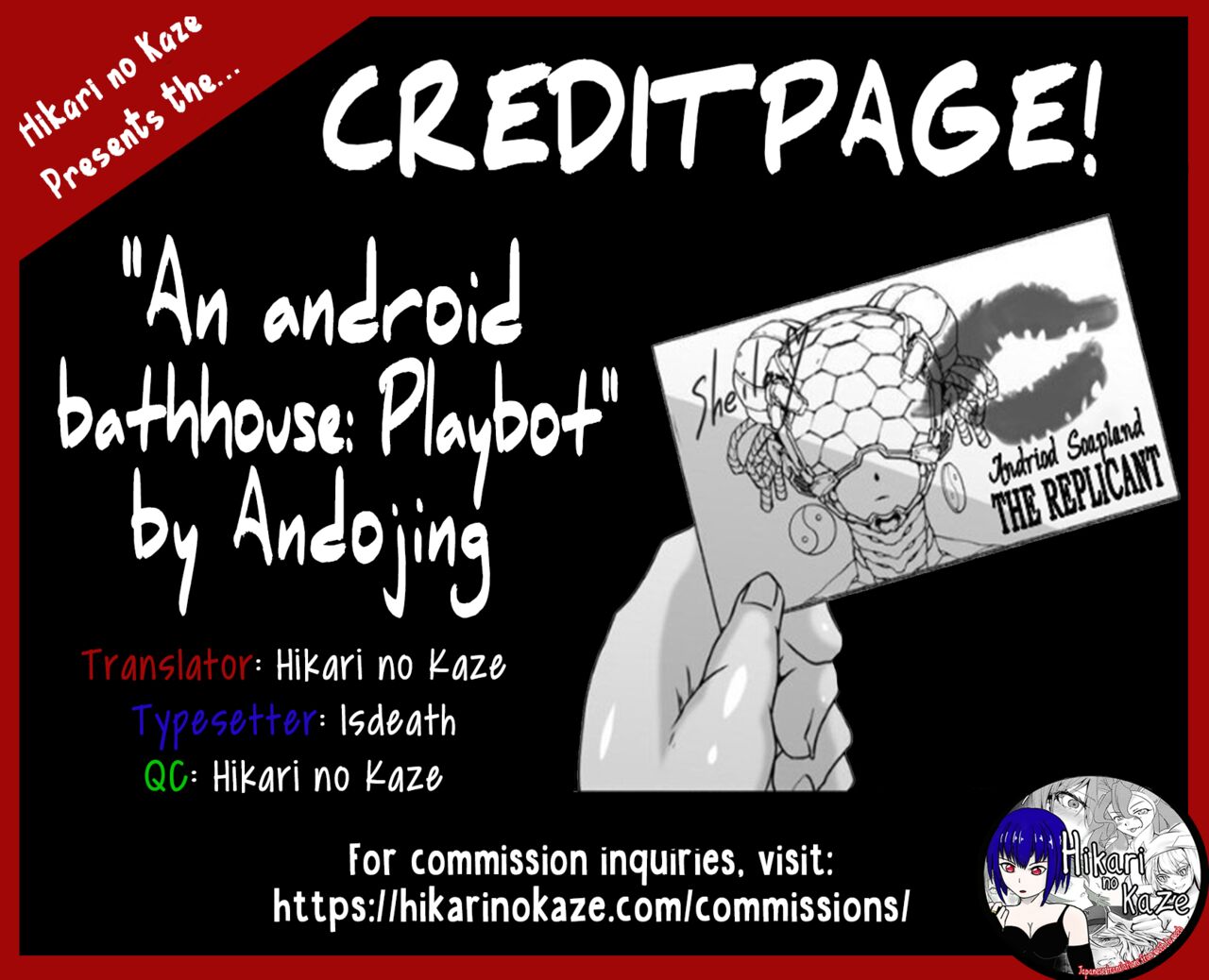 Android no Ofuroya-san PLAYBOT page 42