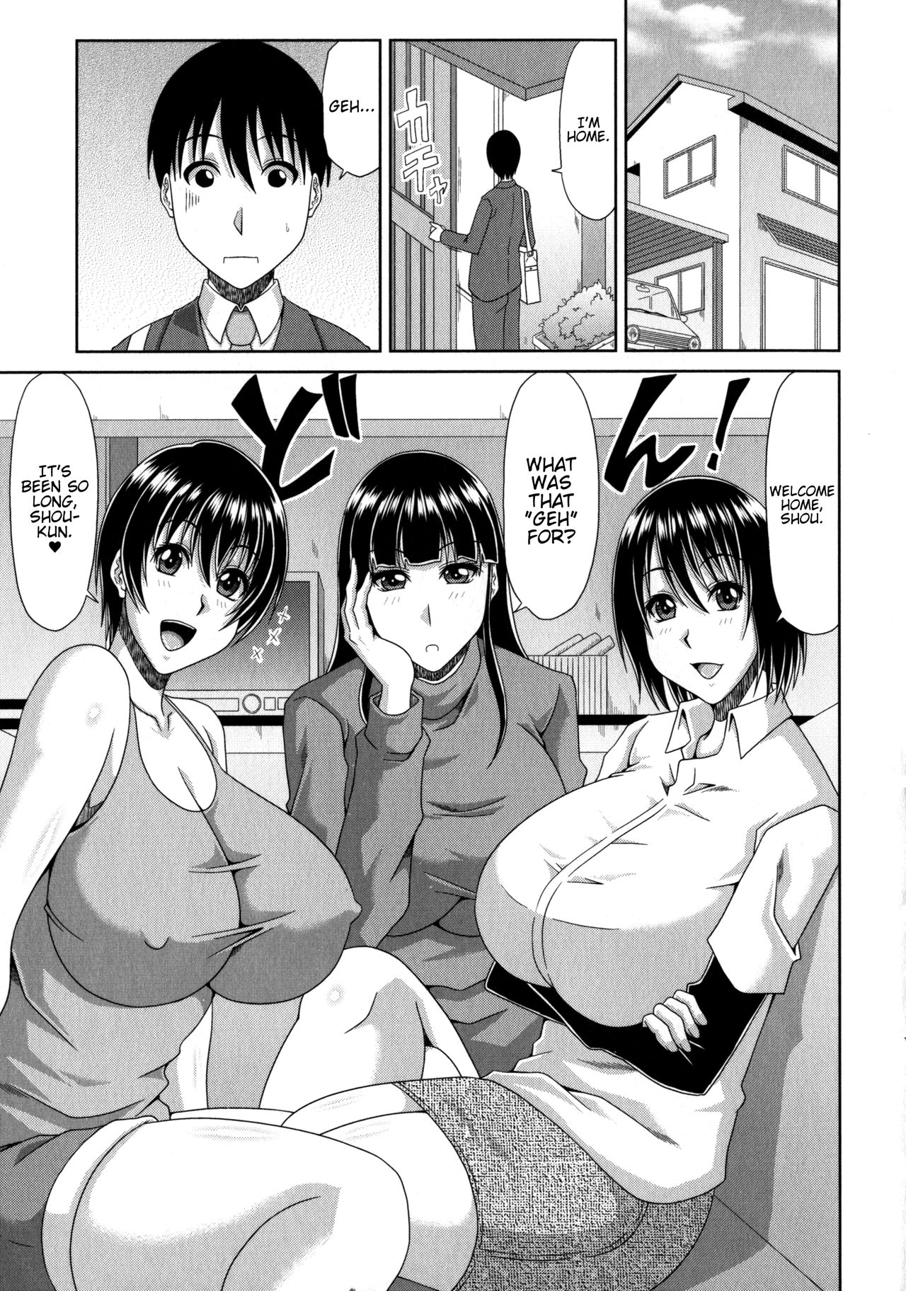 Ane de Idol tte Taihenda ♥ page 3