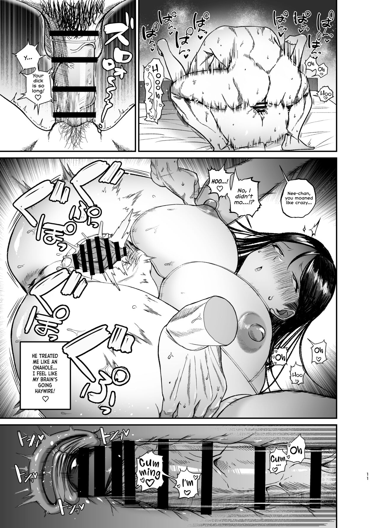 Ane de Shikoru Otouto to Onaritai Ane ga Souguu shita Kekka page 11