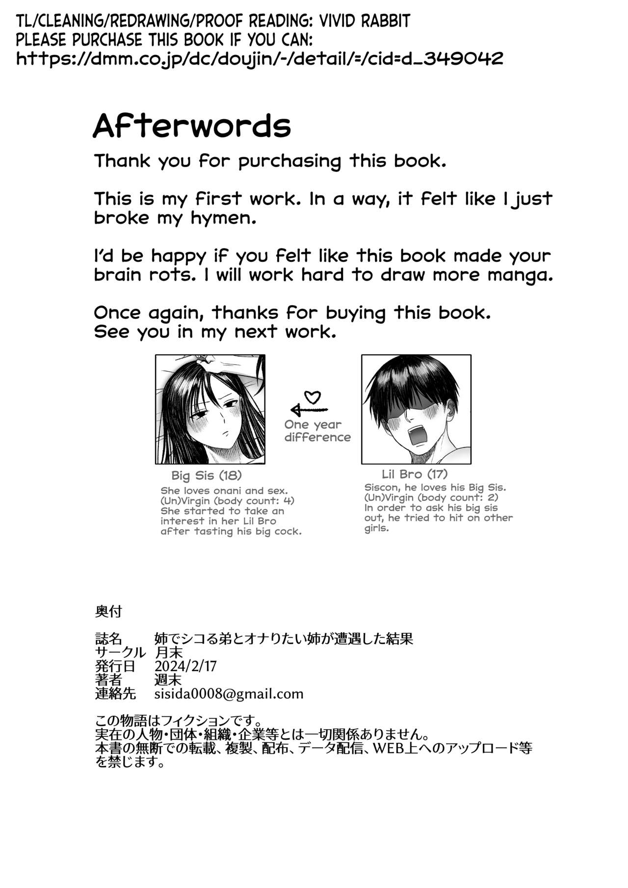 Ane de Shikoru Otouto to Onaritai Ane ga Souguu shita Kekka page 23