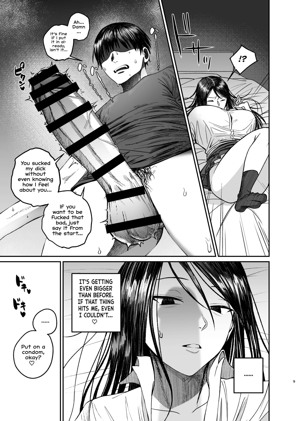 Ane de Shikoru Otouto to Onaritai Ane ga Souguu shita Kekka page 9