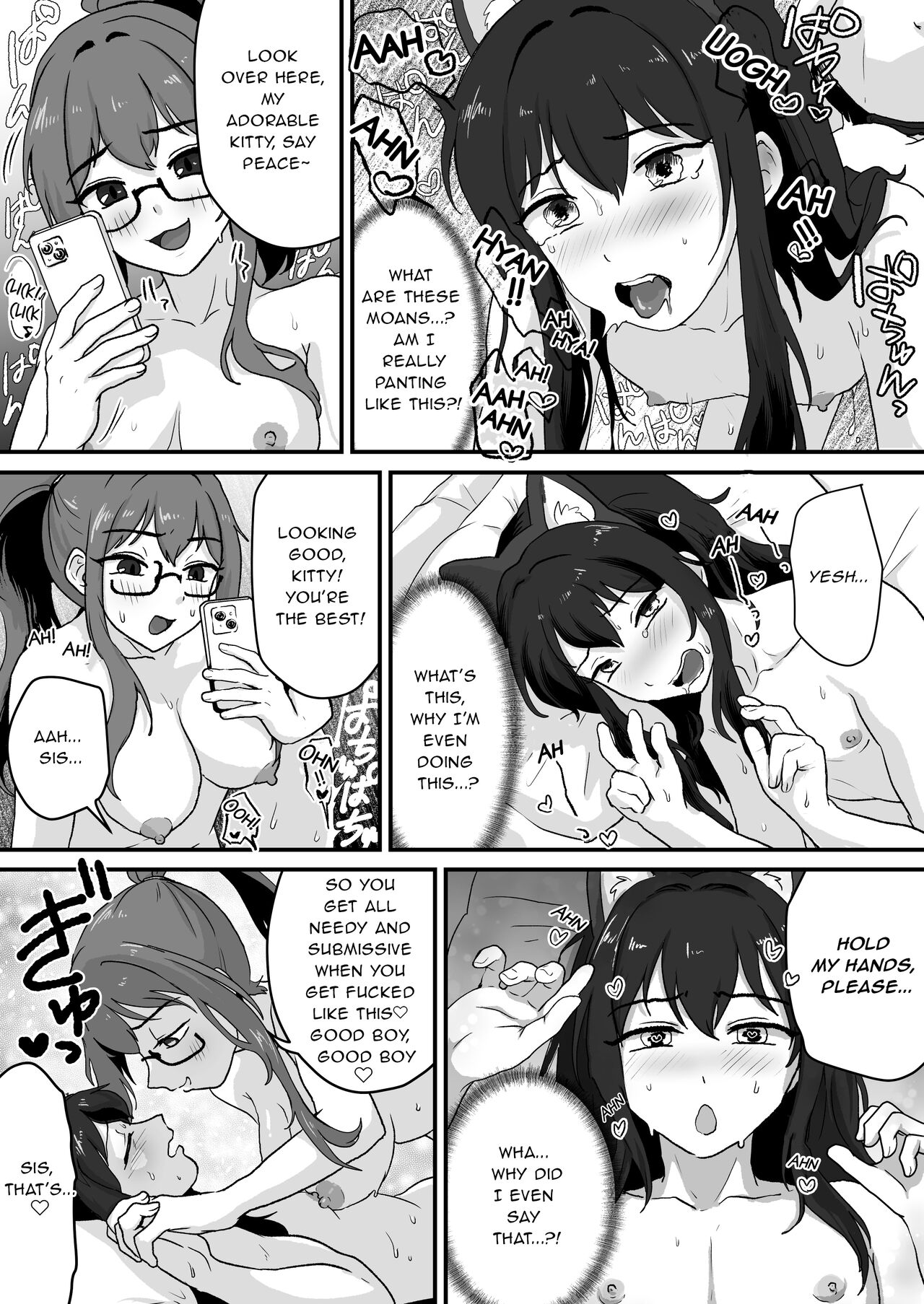 Ane ga Ole o Konnani Shimashita page 17