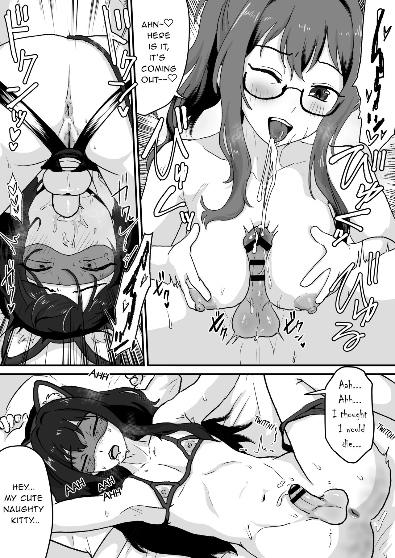 Ane ga Ole o Konnani Shimashita page 29