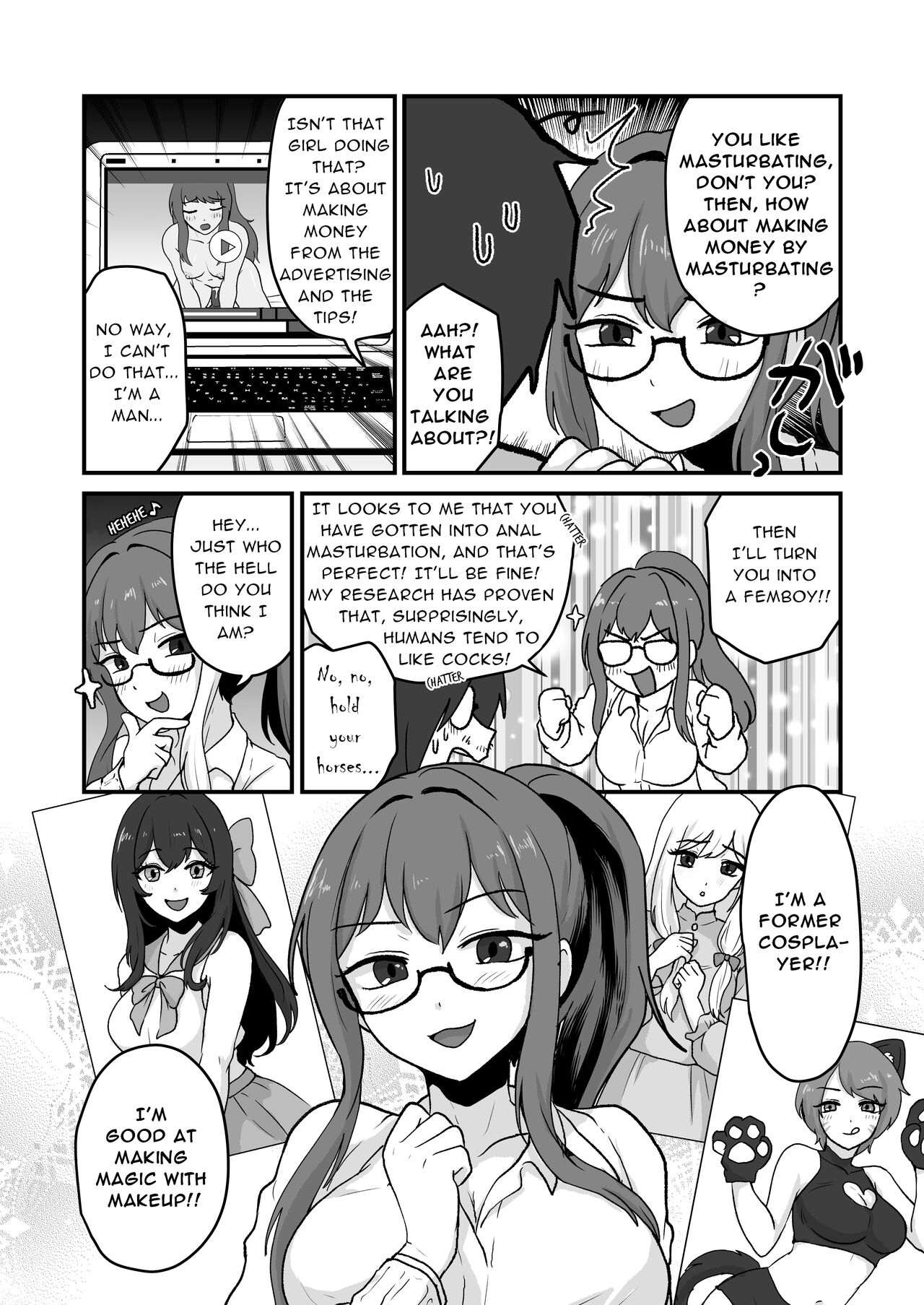 Ane ga Ole o Konnani Shimashita page 5