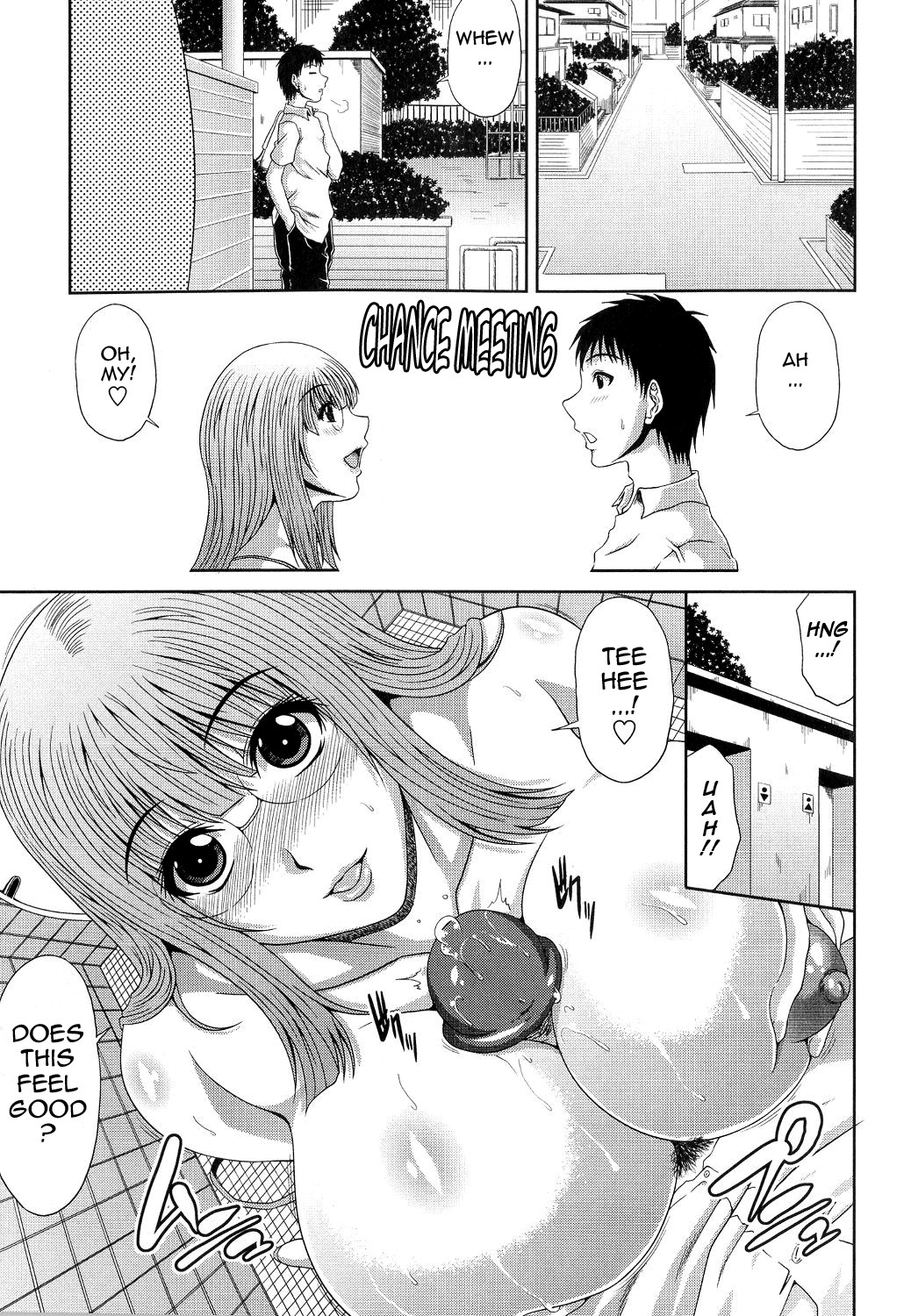 Ane Haha Kankei page 114