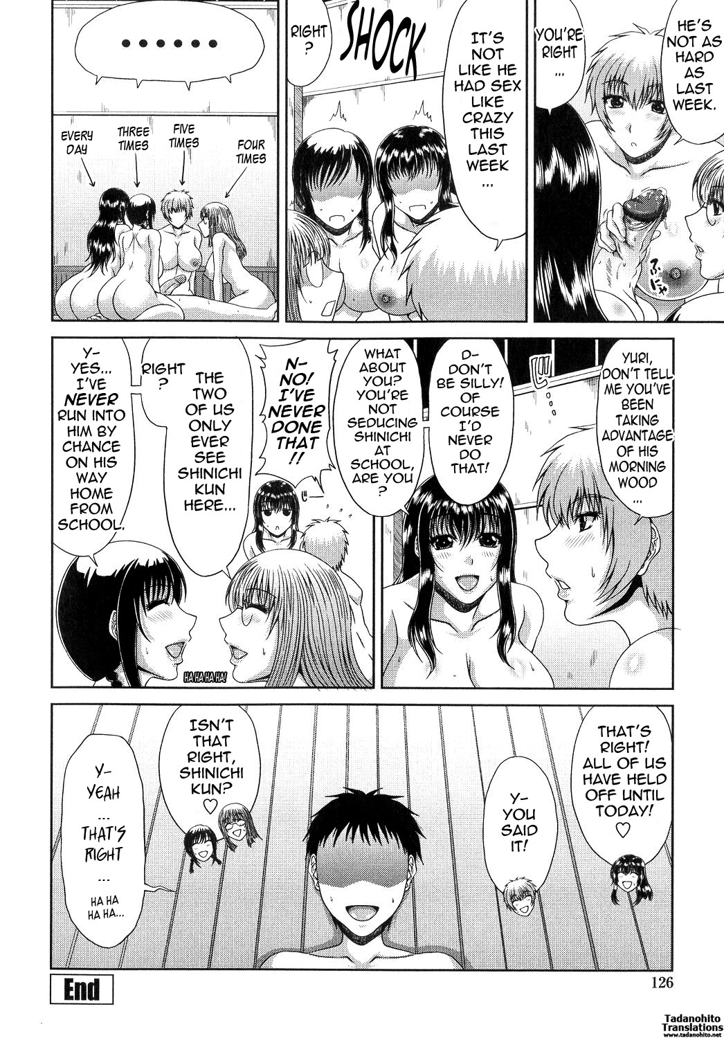 Ane Haha Kankei page 127