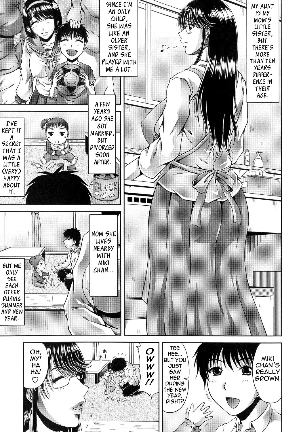 Ane Haha Kankei page 130