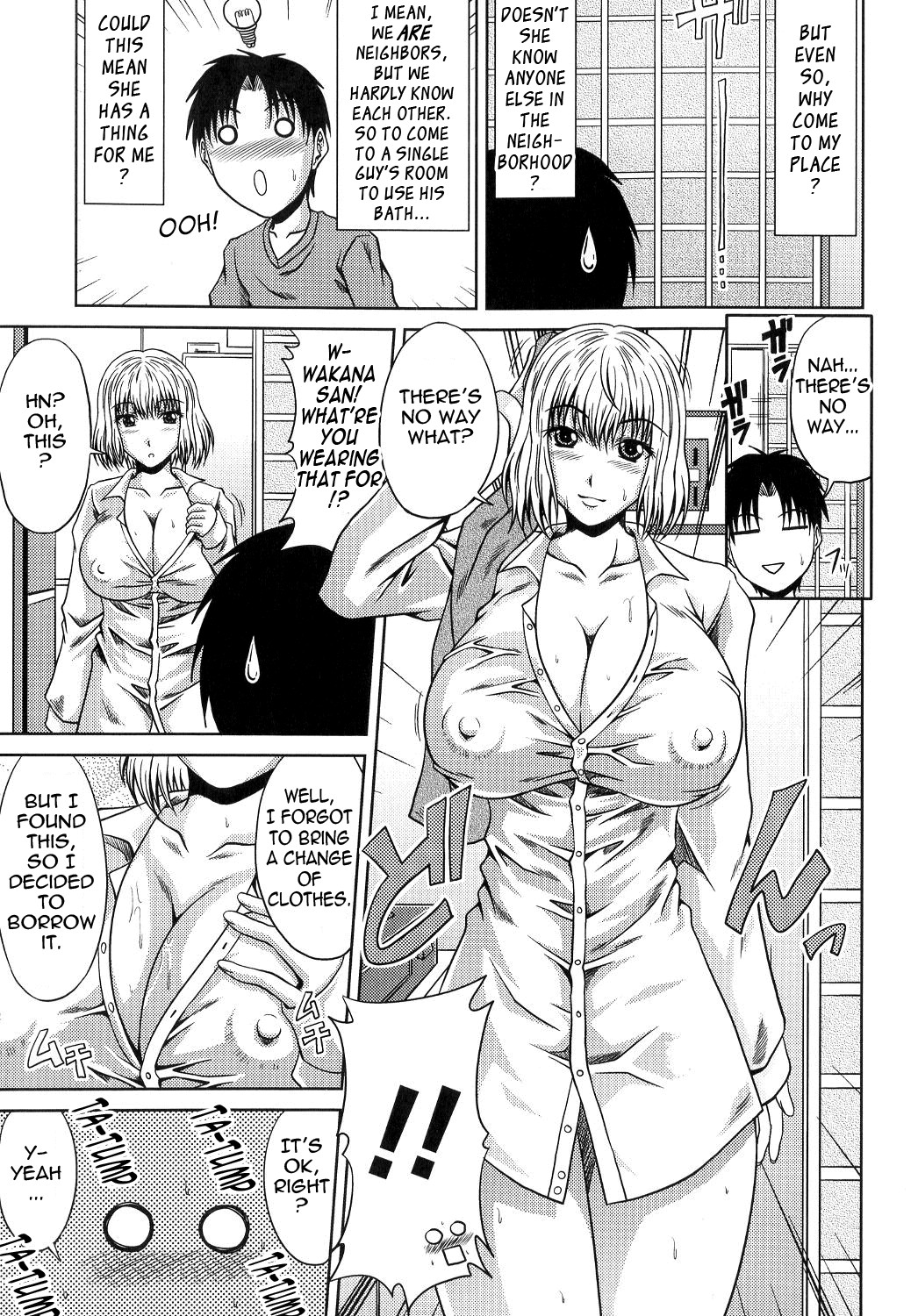 Ane Haha Kankei page 150