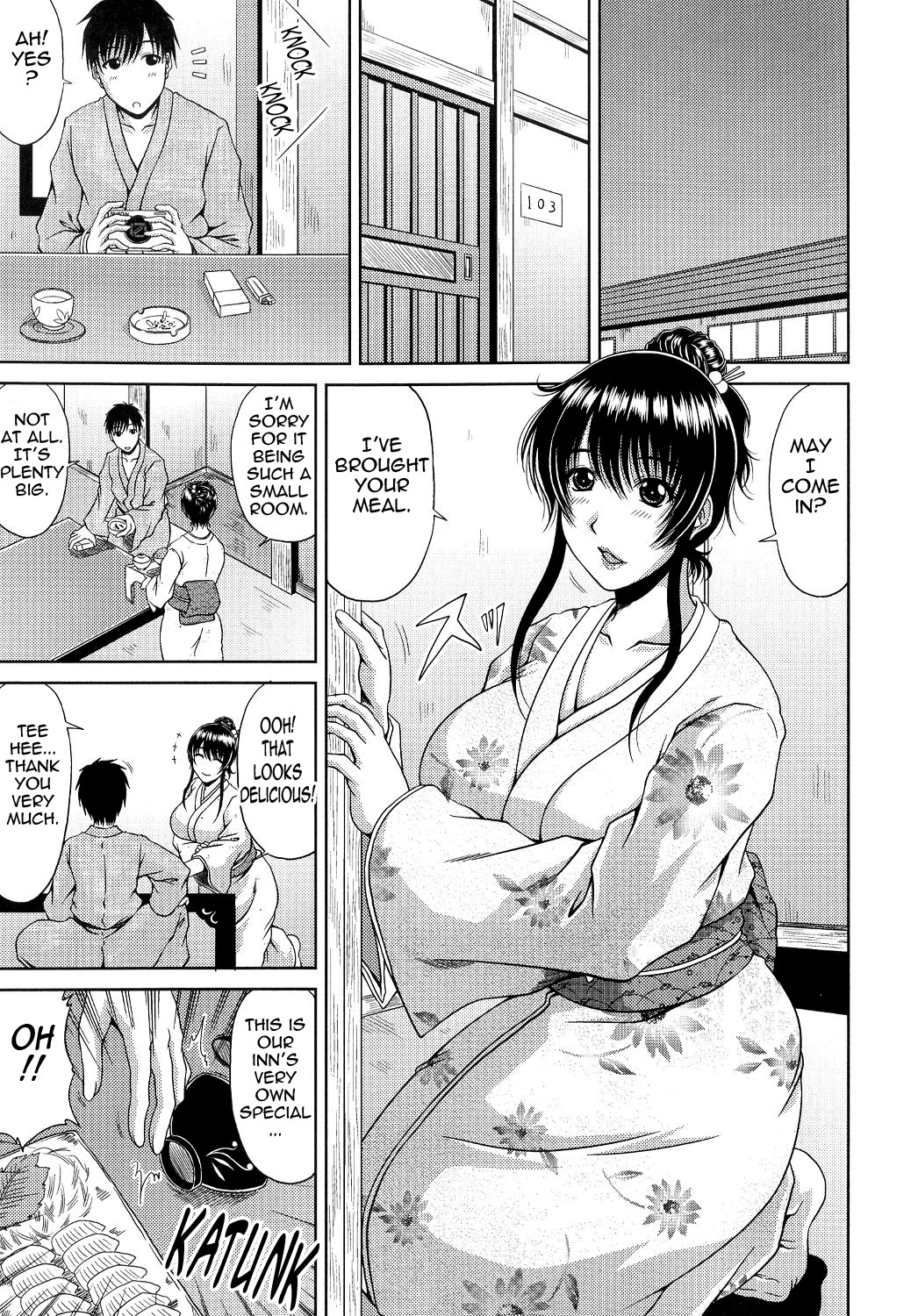 Ane Haha Kankei page 170