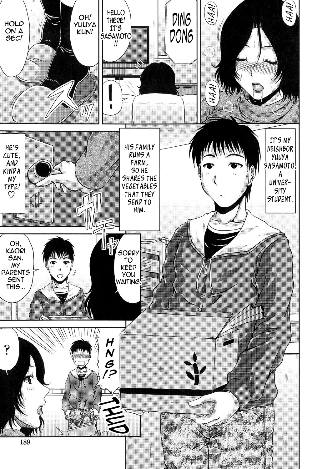 Ane Haha Kankei page 190