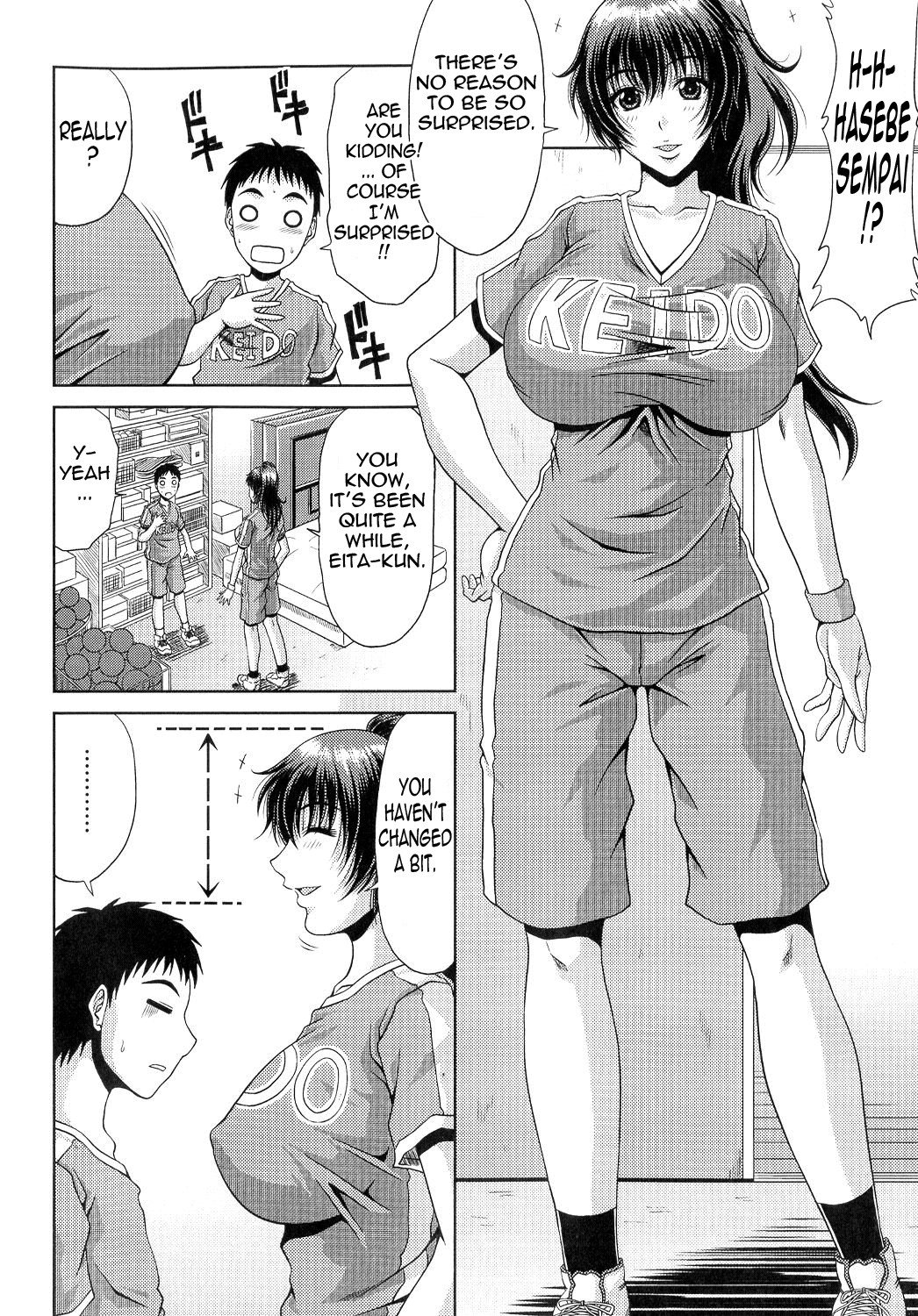 Ane Haha Kankei page 70