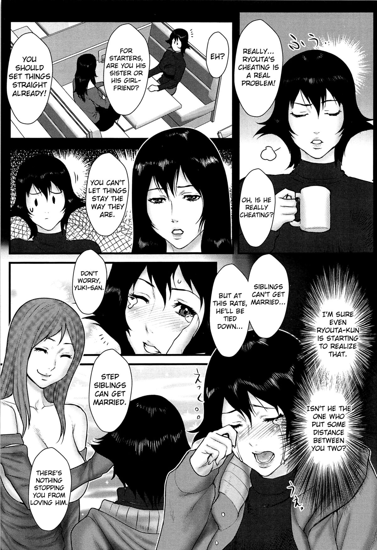 Ane Kano page 127