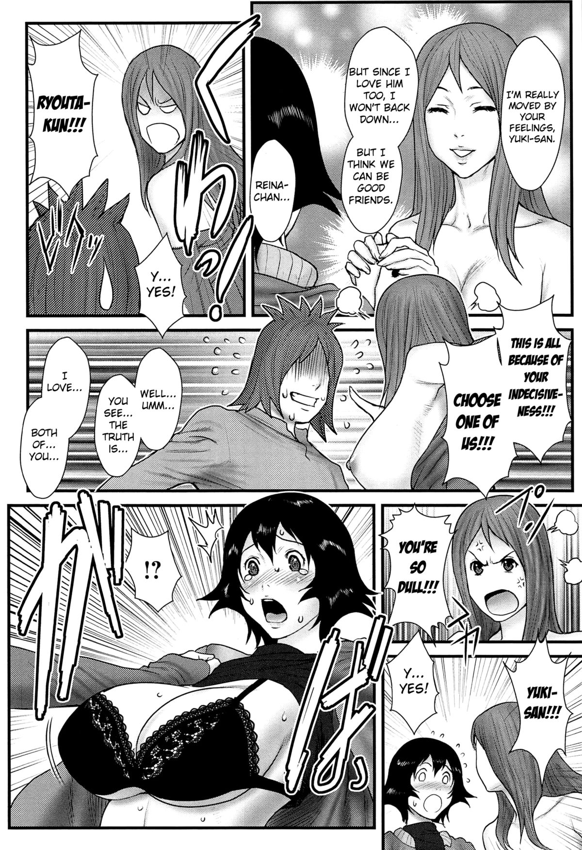 Ane Kano page 128