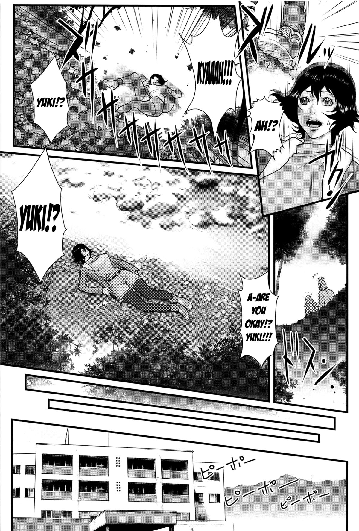 Ane Kano page 169