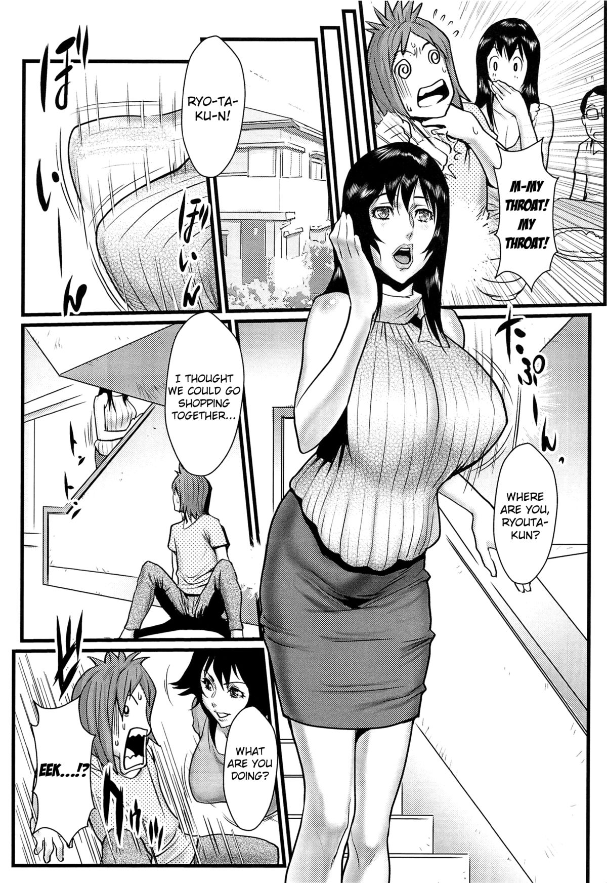 Ane Kano page 27