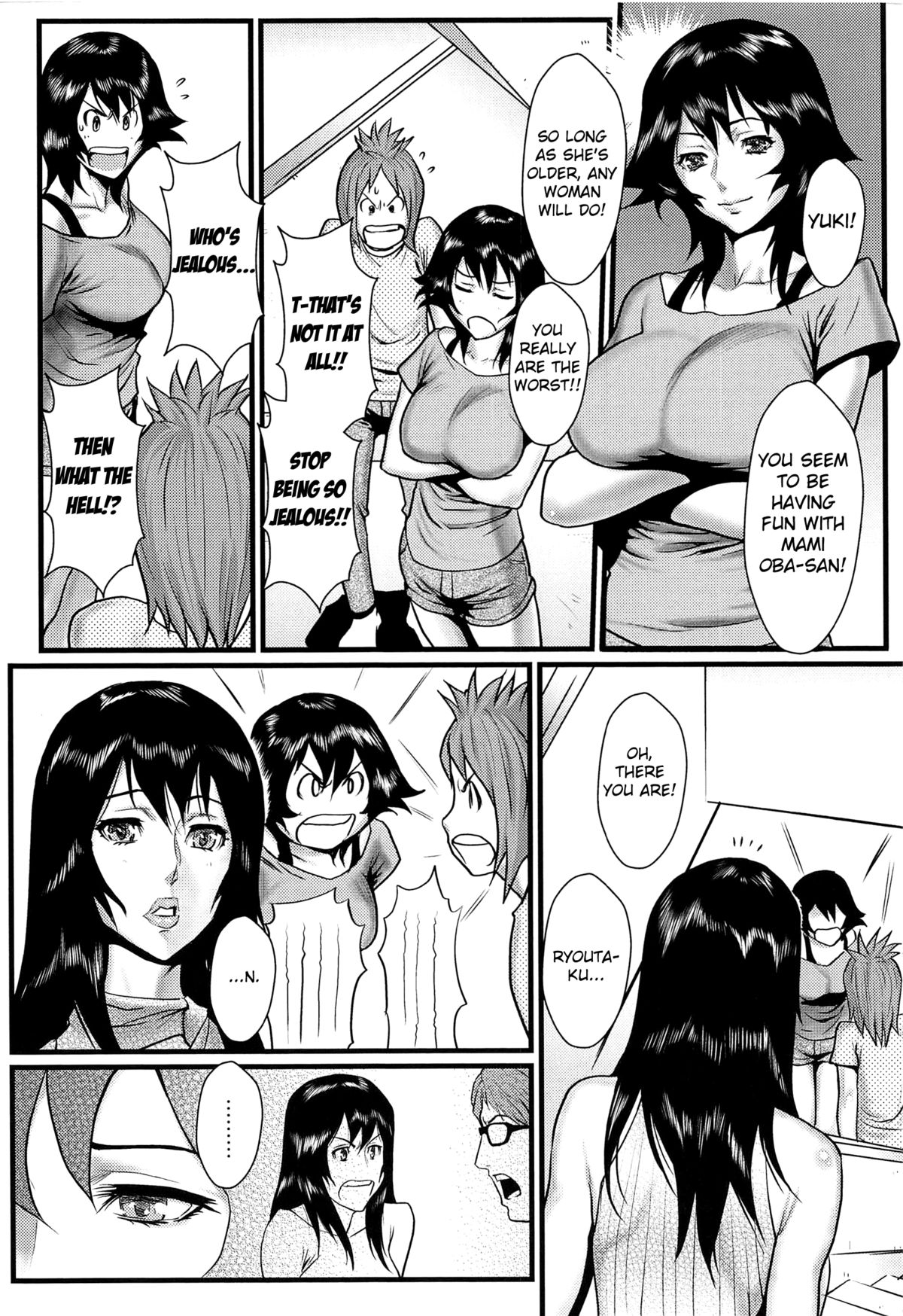 Ane Kano page 28
