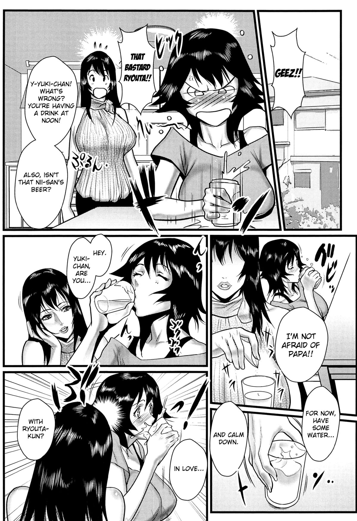 Ane Kano page 29