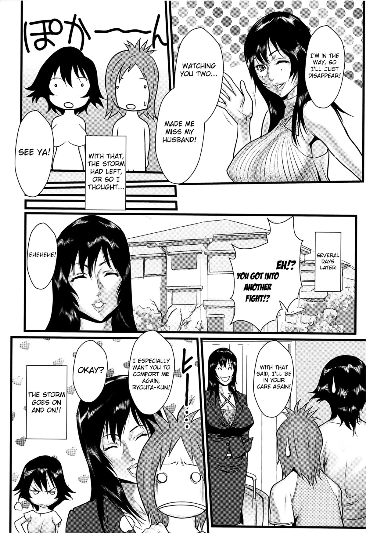 Ane Kano page 36