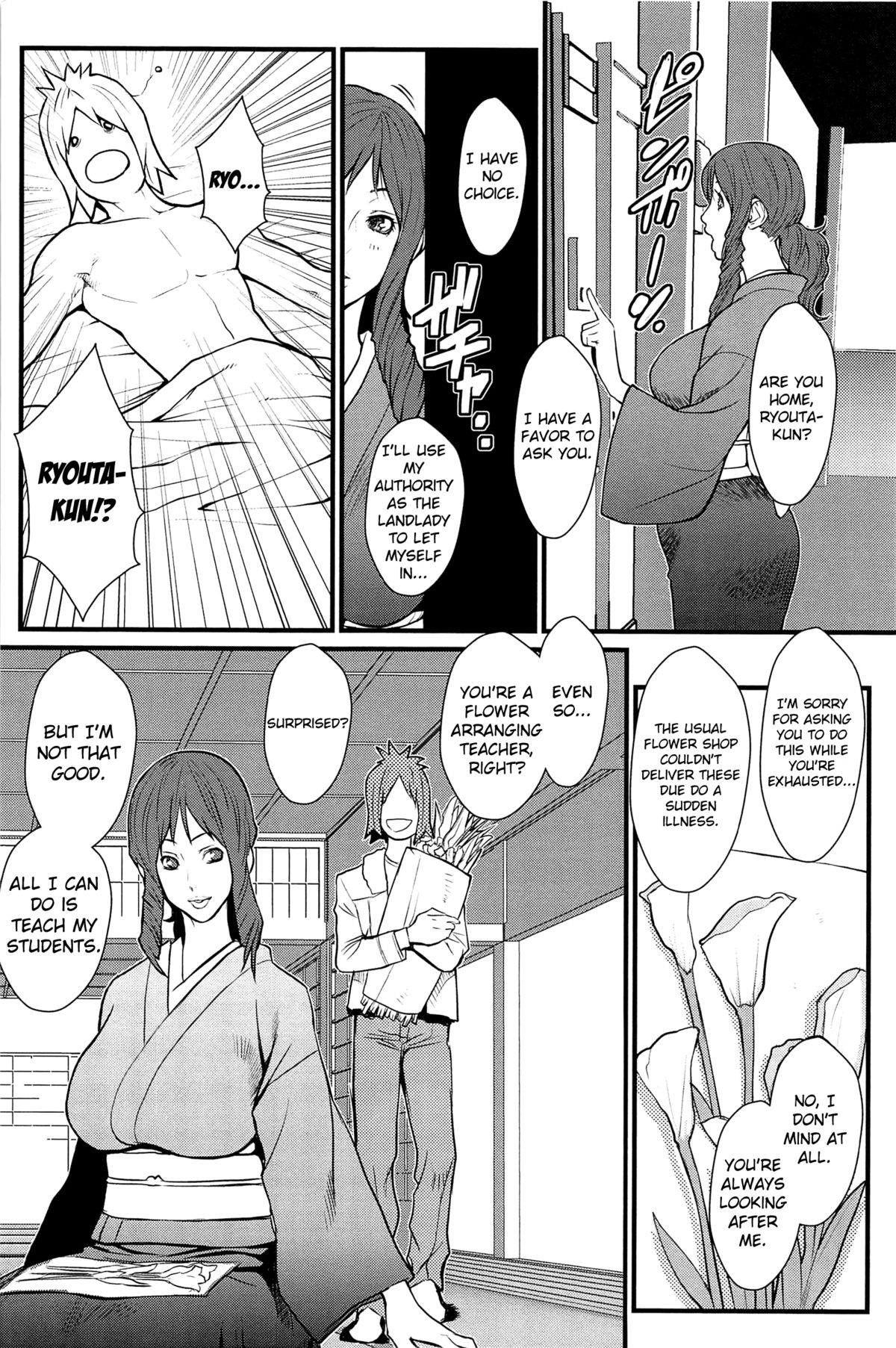 Ane Kano page 66