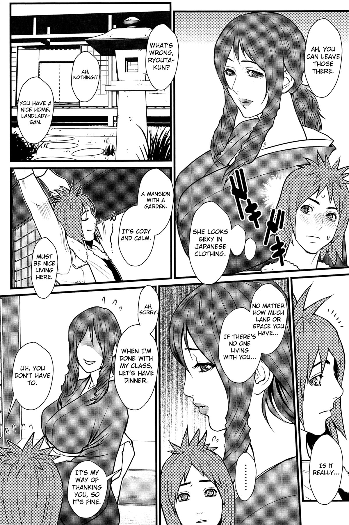 Ane Kano page 67
